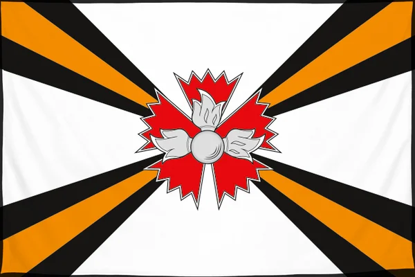 Флаг: Главное разведывательное управление